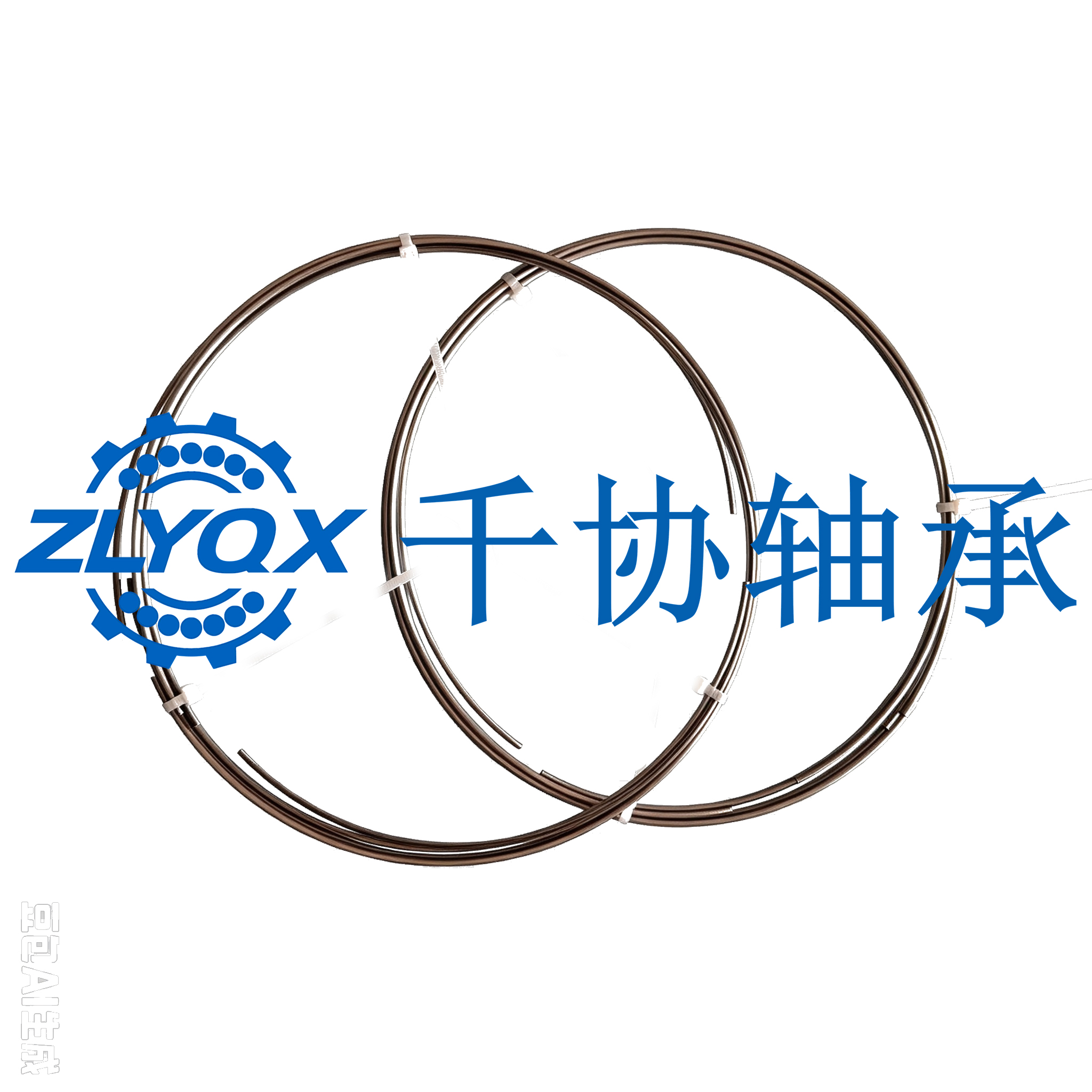鋼絲跑道軸承